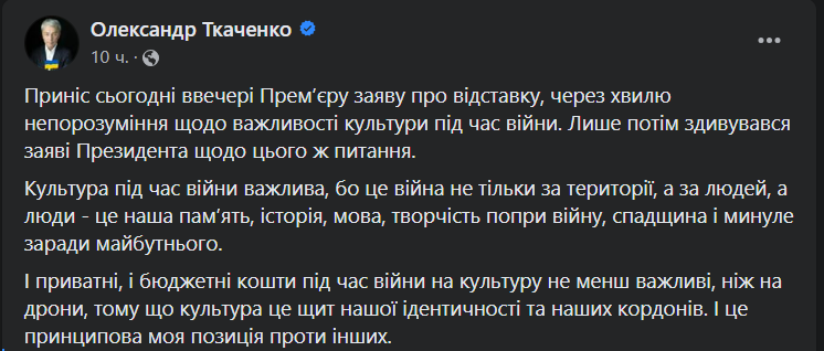 "Живете звичайним життям і не розумієте". Воїни ЗСУ висловилися про зйомку серіалів за держкошти під час війни (відео)